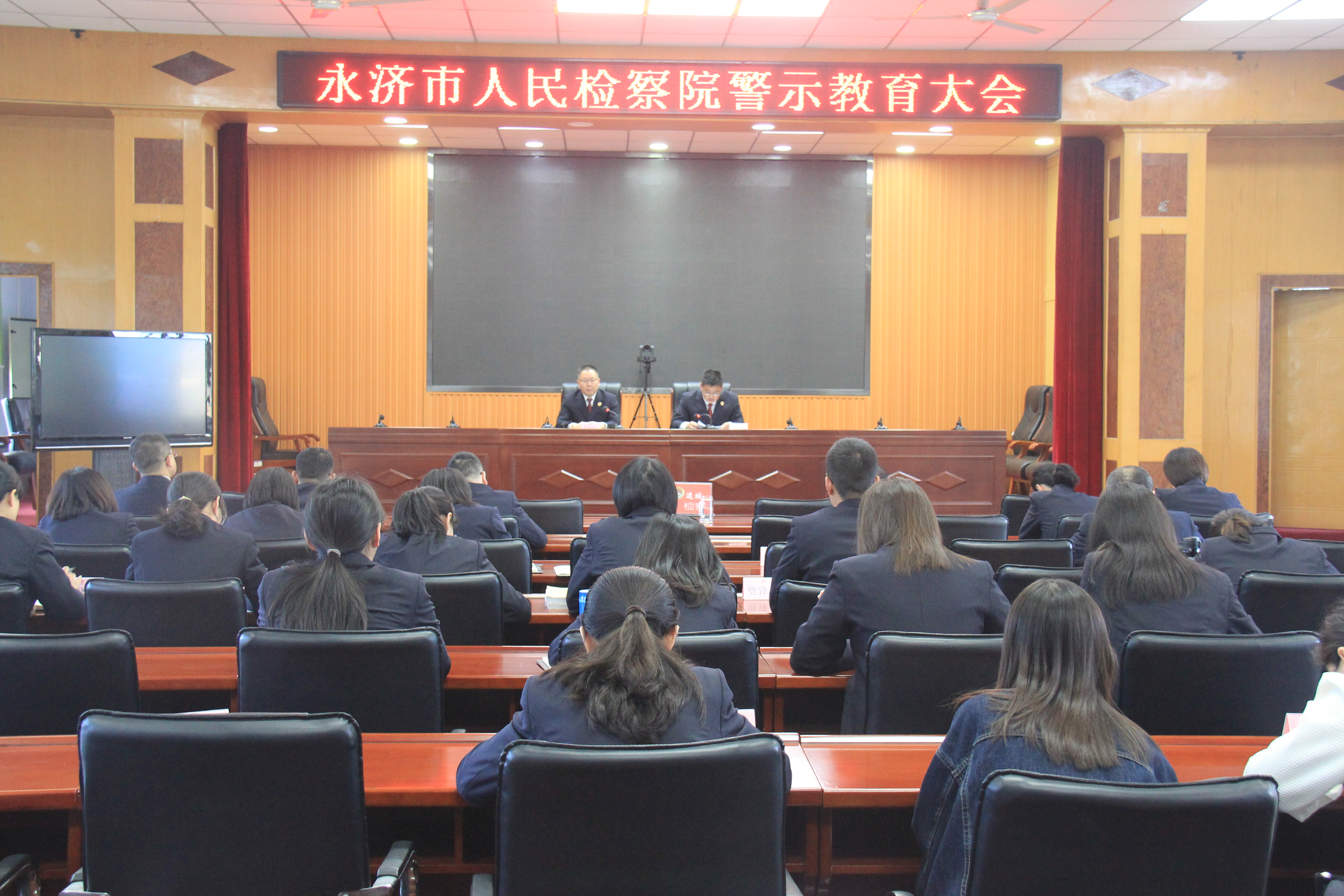 微信图片_20230412160703.jpg